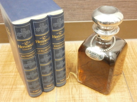 Hennessy轩尼诗洋酒