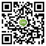 LINE二維碼
