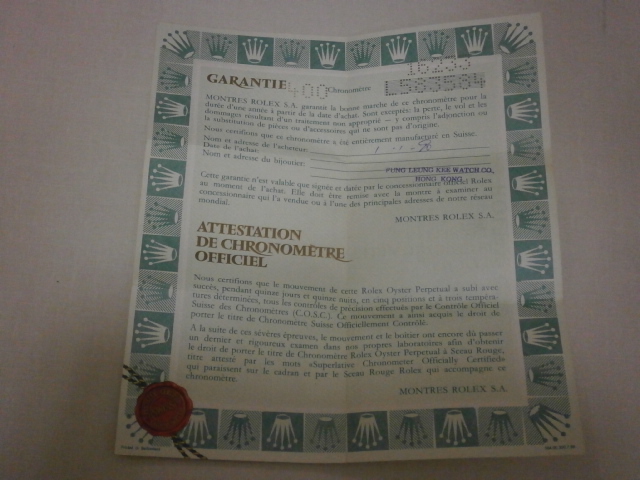 Rolex勞力士證明書