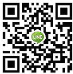 LINE二維碼