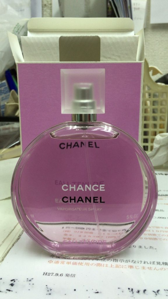 Chanel香奈兒N名牌香水