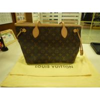 Louis Vuitton 路易威登名牌手袋