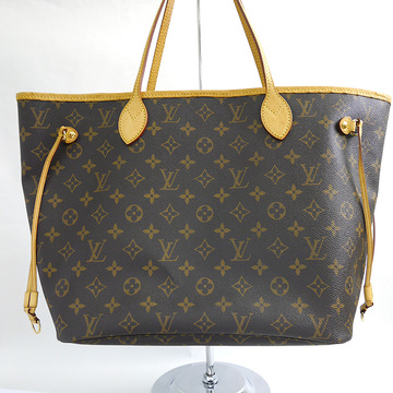 Louis Vuitton 路易威登名牌手袋