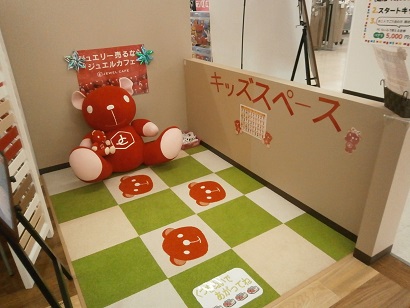 Jewel Cafe店內場景