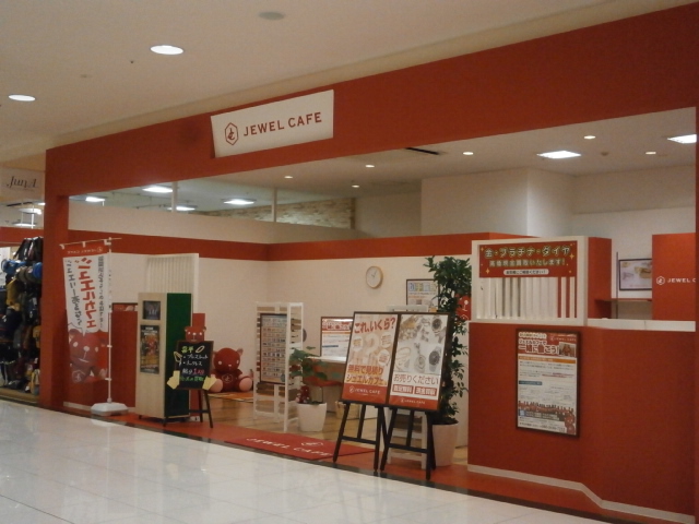 Jewel Cafe店鋪