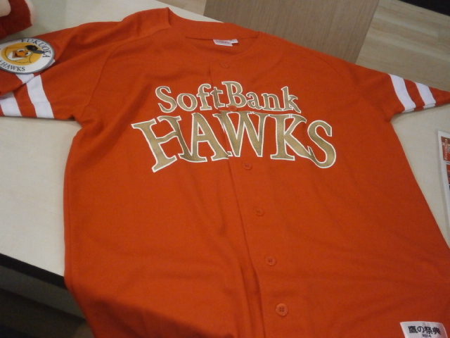 SoftBank Hawks野球衣