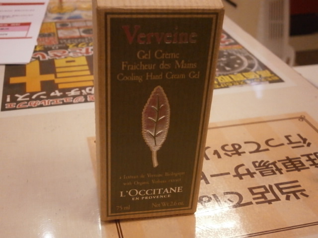 L'Occitane欧舒丹護手霜