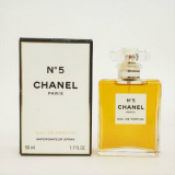 Chanel香奈兒No5香水