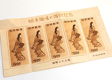 日本紀念郵票