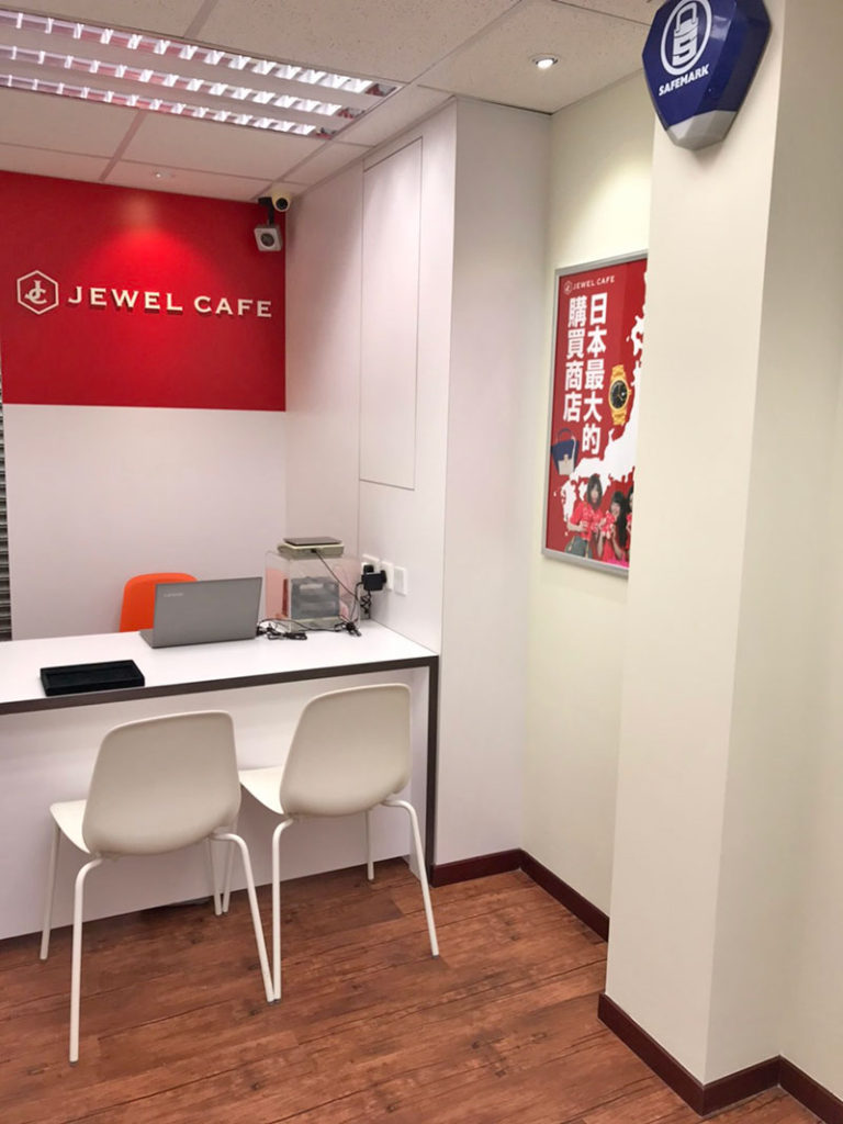 Jewel Cafe 北角店